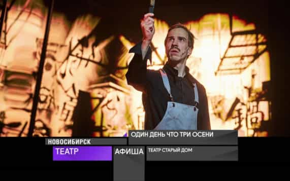 27 октября 2026
