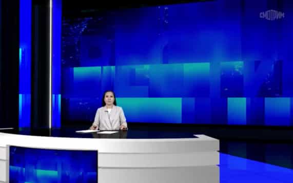 Эфир от 23.10.2026 (09:30) на калмыцком языке