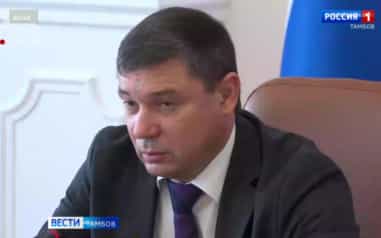В правительстве области состоится еженедельное оперативное совещание