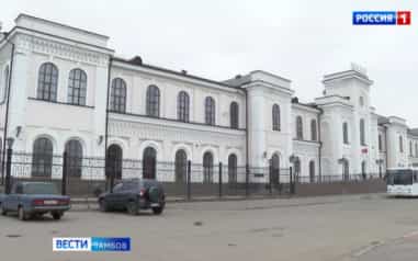 Первый прямой поезд отправился из Тамбова в Кисловодск