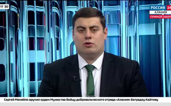Эфир от 23.10.2026