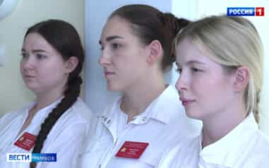 Ординаторы участвуют в воркшопе Перинатального центра