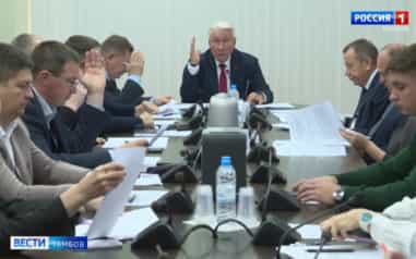 В областной Думе уточняют категорию лиц, которым может присваиваться звание «Почетный гражданин Тамбовской области»