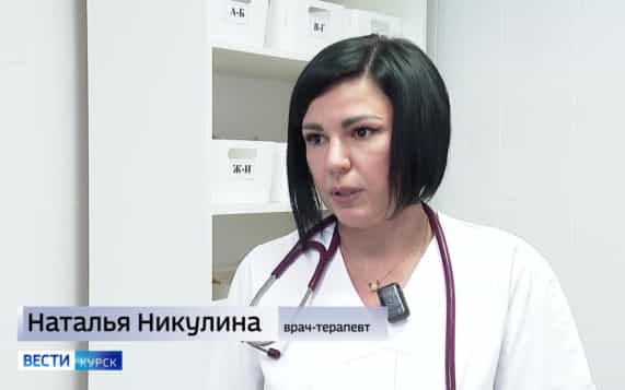В Курске идет сезон вакцинации от гриппа