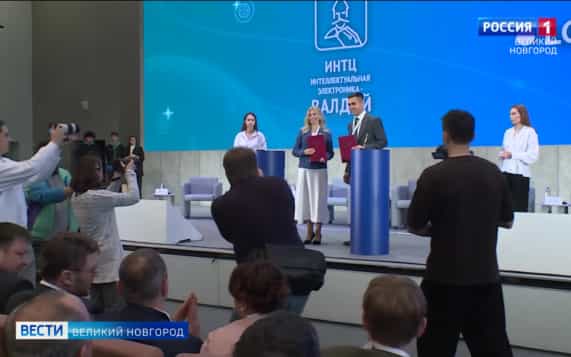 эфир от 23.10.2026 (21:10)
