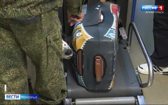 Вести Поморья в 21:10, эфир 23 октября 2026 г.
