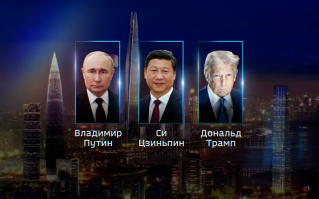 Эфир 23.10.2026 · 18:00