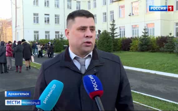 Вести Поморья в 21:10, эфир 23 октября 2026 г.