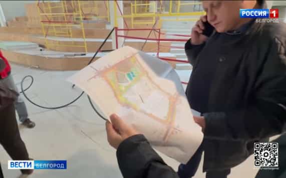 Строительная готовность математической школы "Пифагор" в Белгороде превысила 75 процентов
