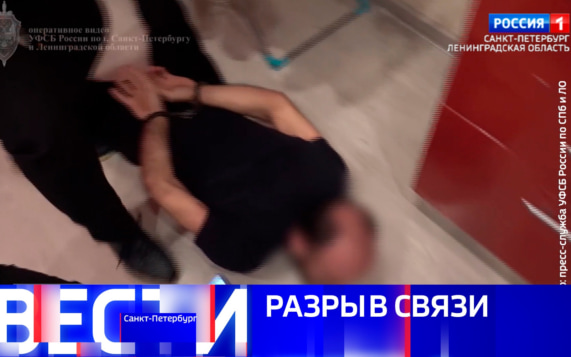 Эфир от 23.10.2026 (21:10)