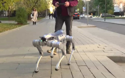 Эфир 23.10.2026