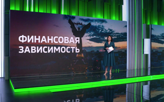 Денег не хватает: Киев ищет миллиарды на покрытие дефицита бюджета