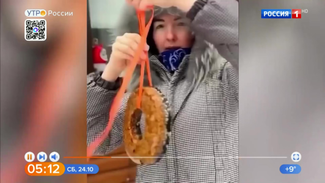 Эфир 24.10.2026