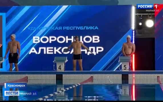 Эфир от 23.10.2026