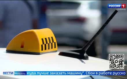 Эфир от 23.10.2026 (21:10)
