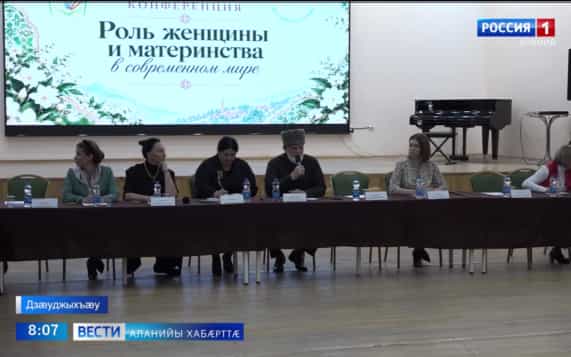 Эфир от 24.10.2026