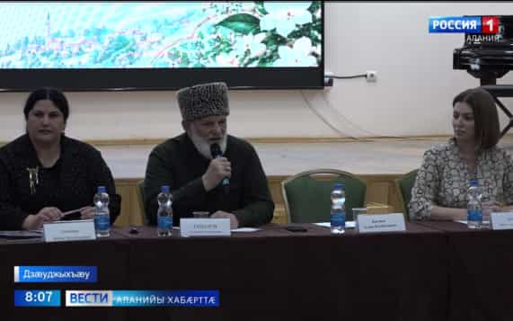 "Нырыккон дунейы сылгоймаджы ахадындзинад" - ахæм сæргондимæ конференци арæзт æрцыди национ наукон библиотекæйы