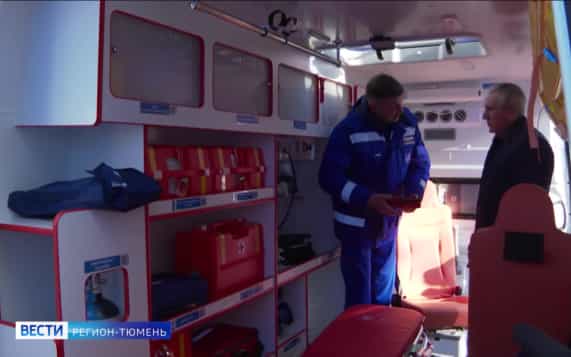 Автопарк Скорой помощи обновили в Тюменской области