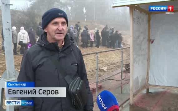 В Сыктывкаре из-за густого тумана был развёрнут спасательный пост МЧС на берегу Вычегды