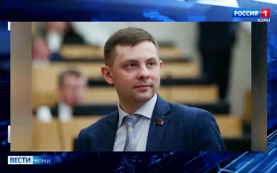 Росфинмониторинг внес экс-депутата Госдумы от Коми Олега Михайлова в перечень террористов и экстремистов