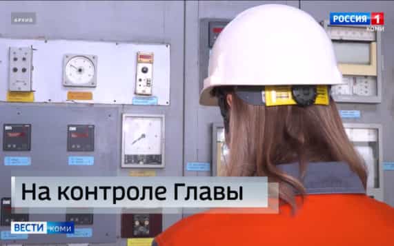 Все муниципалитеты Коми закупили противогололедные материалы к зиме