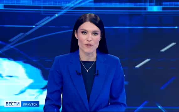 Эфир от 24.10.2026 (11:30)