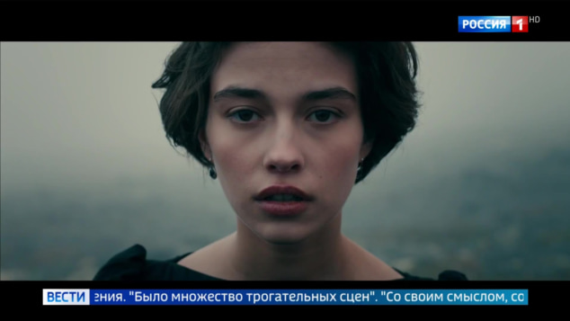 Эфир 24.10.2026 · 11:00