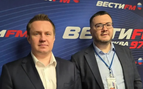 Роль Москвы в торгово-экономических связях с Африкой
