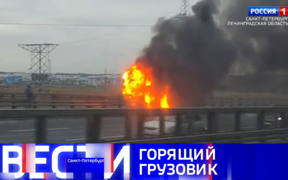 Эфир от 24.10.2026 (14:30)