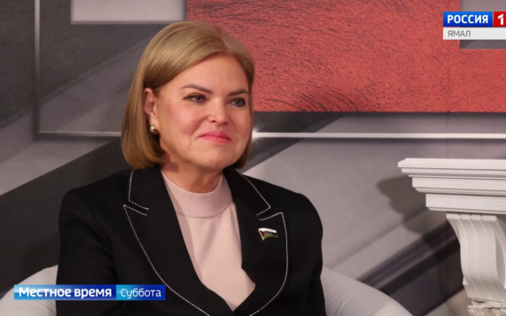 Ирина Соколова — о бюджете программы "Сотрудничество" и новой системе власти