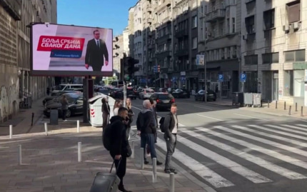 В Сербии наступил день тишины перед внеочередными парламентскими выборами