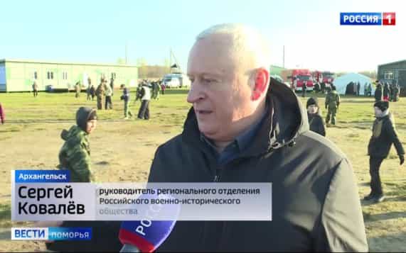 Сегодня в России — День подразделений специального назначения