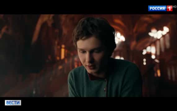 Эфир 24.10.2026 · 17:00