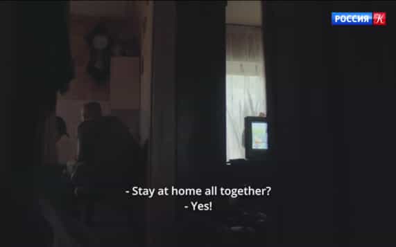 Эфир 24.10.2026 · 19:30