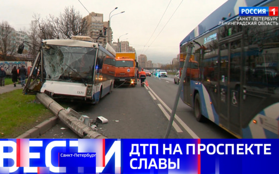 Эфир от 24.10.2026 (20:50)