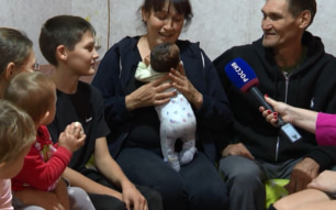 Эфир от 25.10.2026
