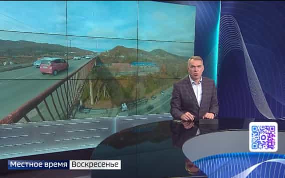 "Местное время. Воскресенье": Громкие кадровые перестановки на Дальнем Востоке. Приморская АЭС. Паркрайты выходят на "охоту"