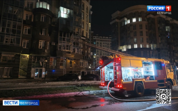 Центральный район Белгорода попал под удар БПЛА: один погибший, 10 раненых
