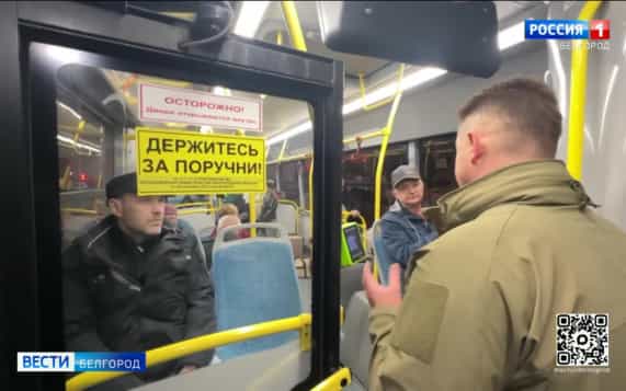 В Белгороде жильцов пострадавших домов и квартир принимают пункты временного размещения