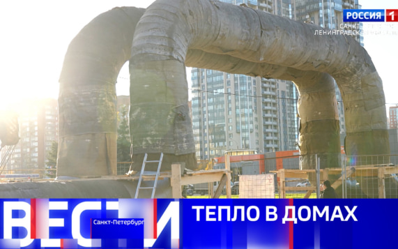 Эфир от 25.10.2026 (08:00)