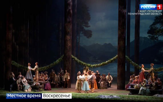Эфир от 25.10.2026