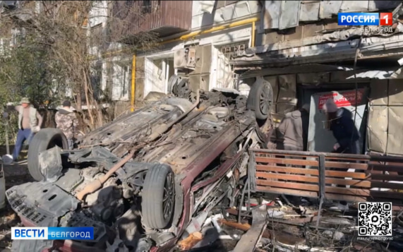 В Белгороде после атаки беспилотника повреждены 30 многоэтажек и частные дома