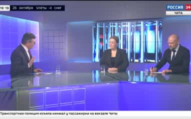 Министр ЖКХ, энергетики, цифровизации и связи Забайкальского края Андрей Чибисов и начальник государственной жилищной инспекции Забайкальского края Елена Смородникова.