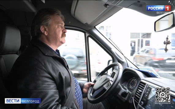 Сегодня День автомобилиста
