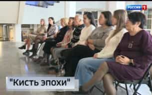 Вести-Биробиджан 23.10.2026