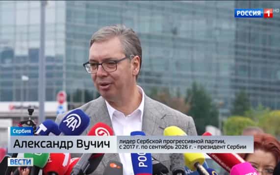 Эфир 25.10.2026 · 17:00