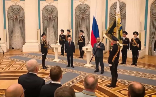 Эфир 25.10.2026