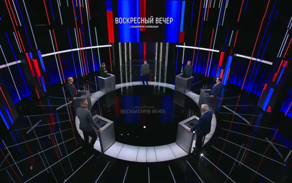 Эфир 25.10.2026