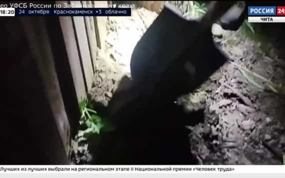 Эфир от 23.10.2026