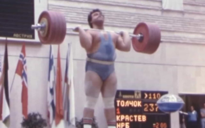 Москва получила право на проведение чемпионата мира по тяжелой атлетике